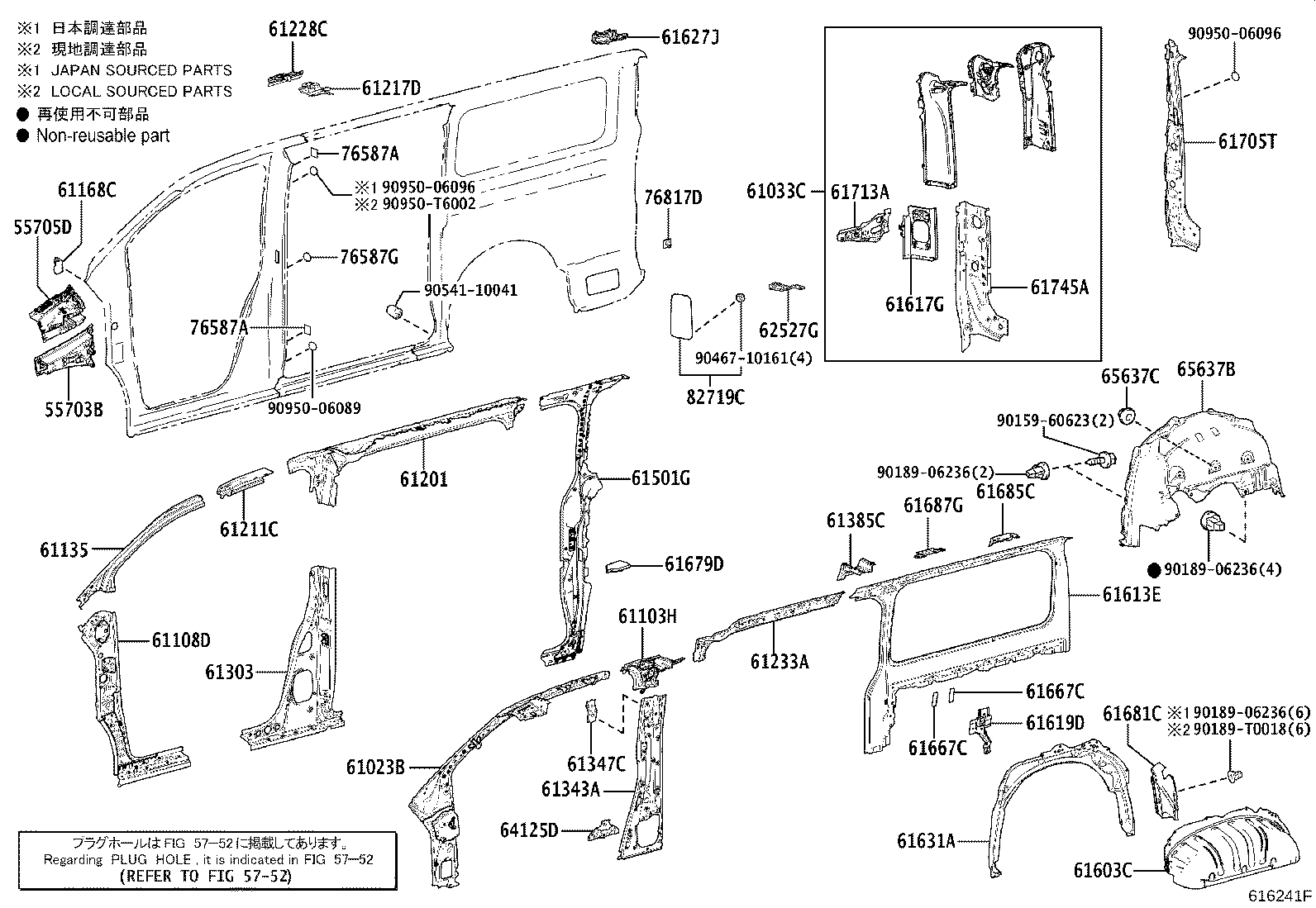 Figure 616241F