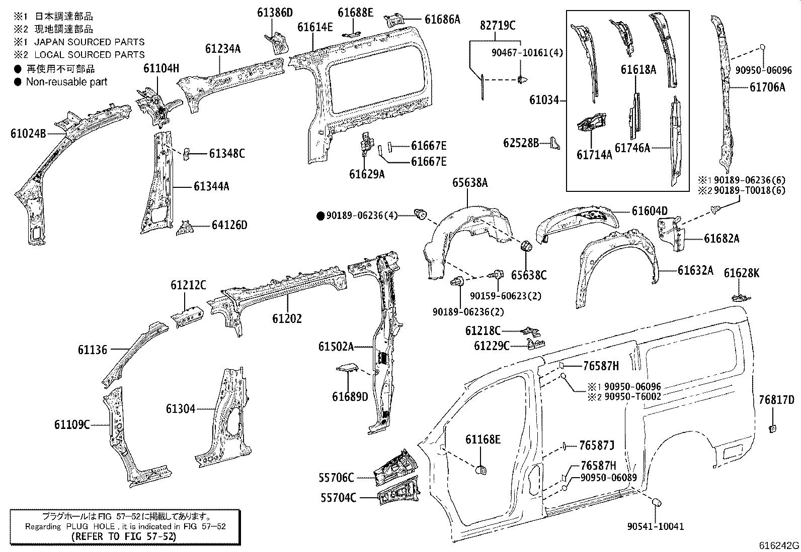 Figure 616242G
