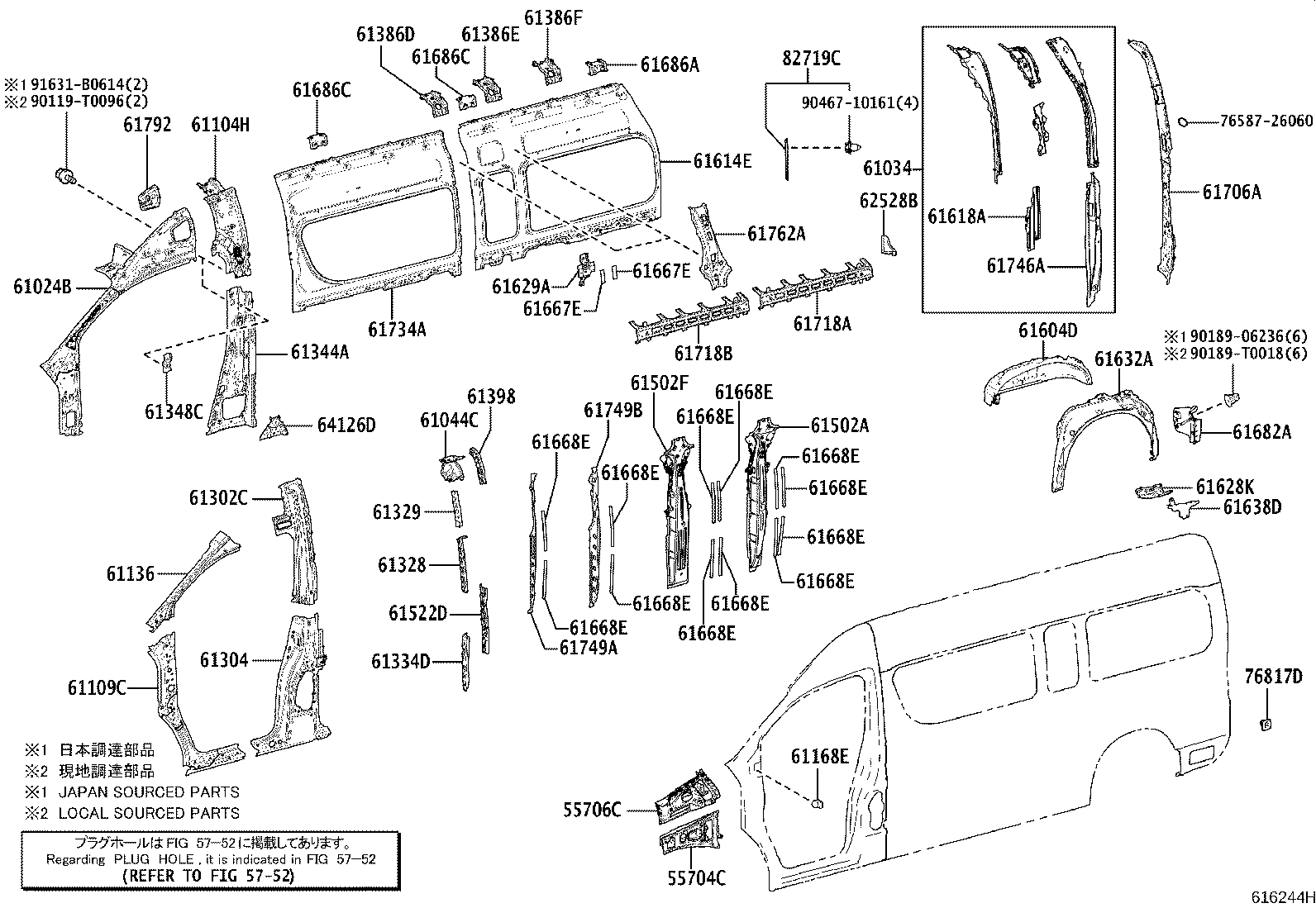Figure 616244H