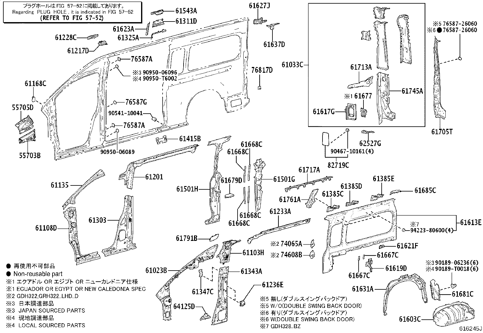 Figure 616245J