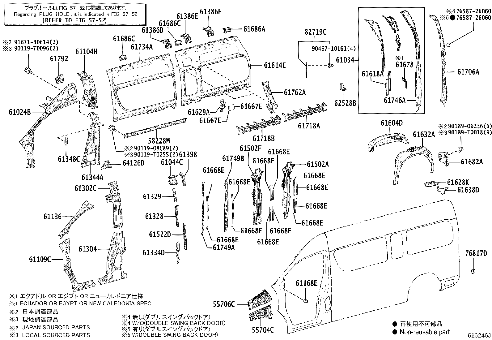Figure 616246J