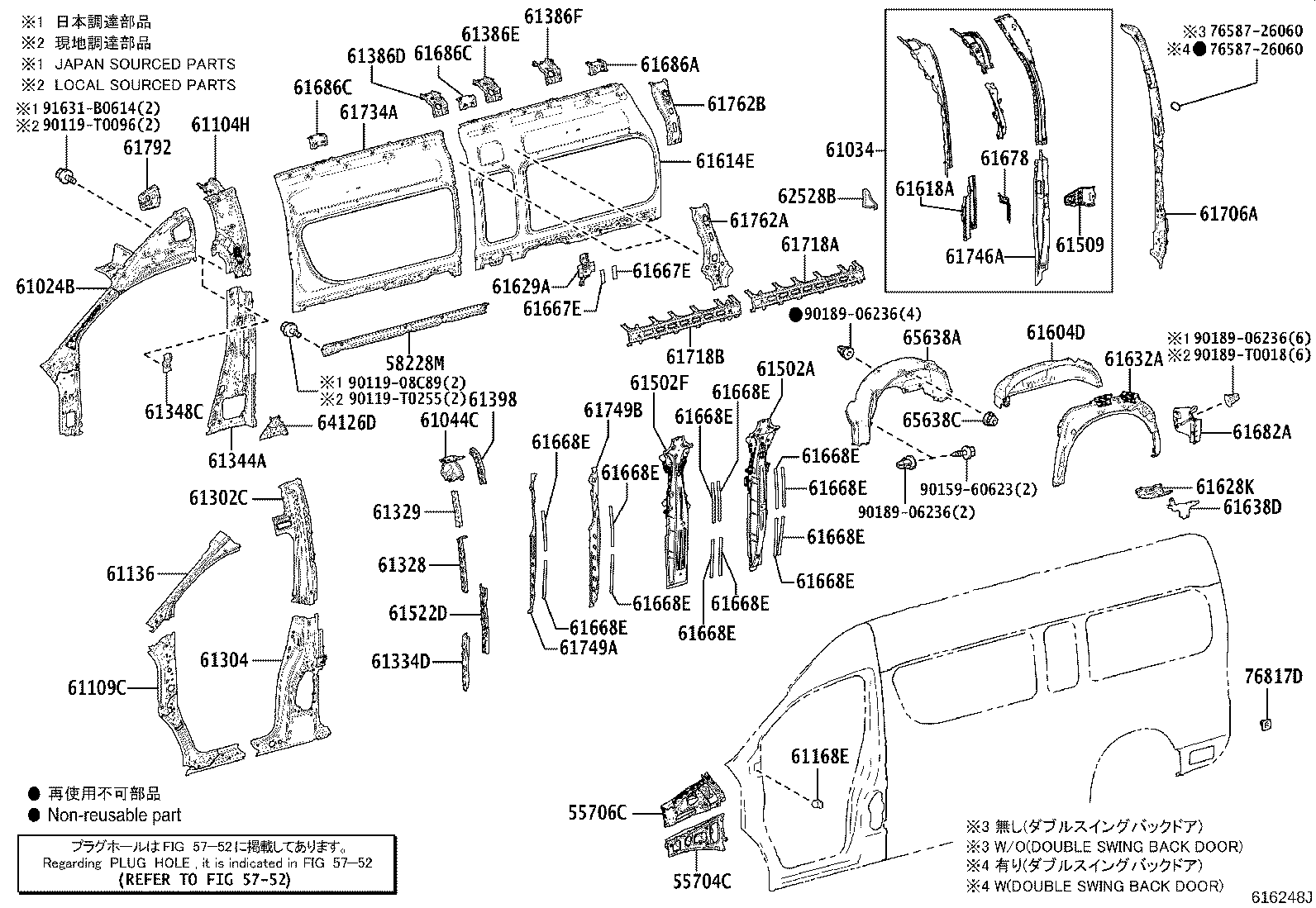 Figure 616248J