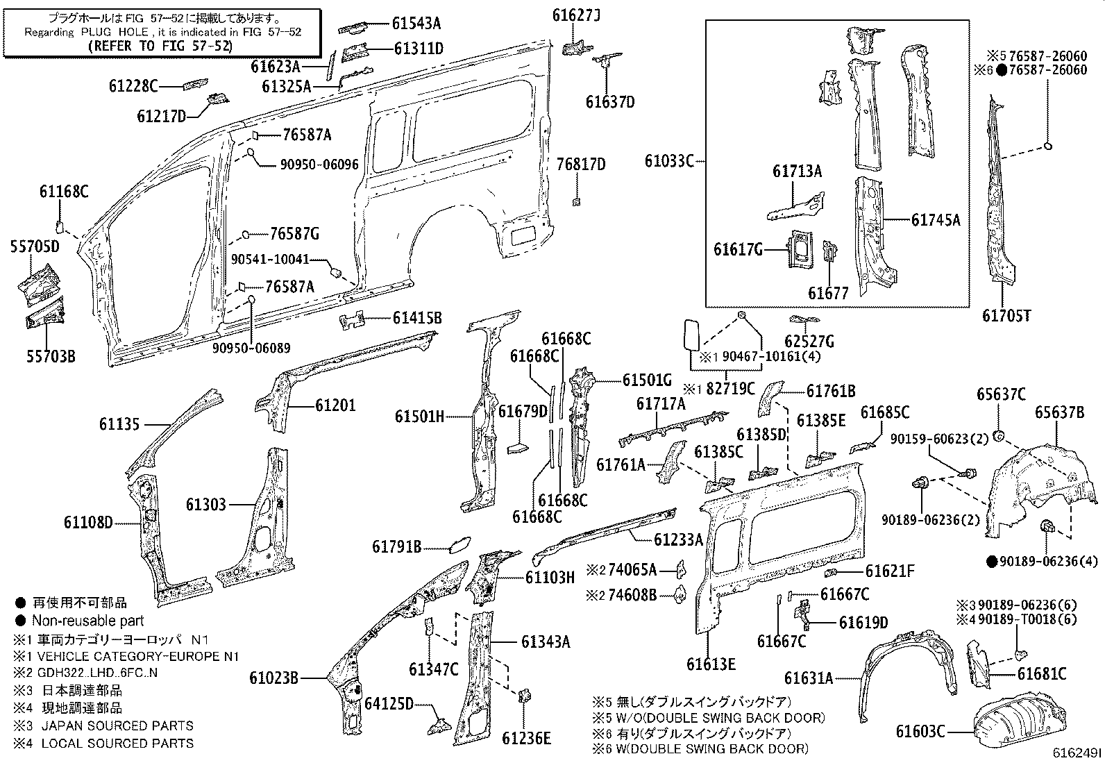 Figure 616249I