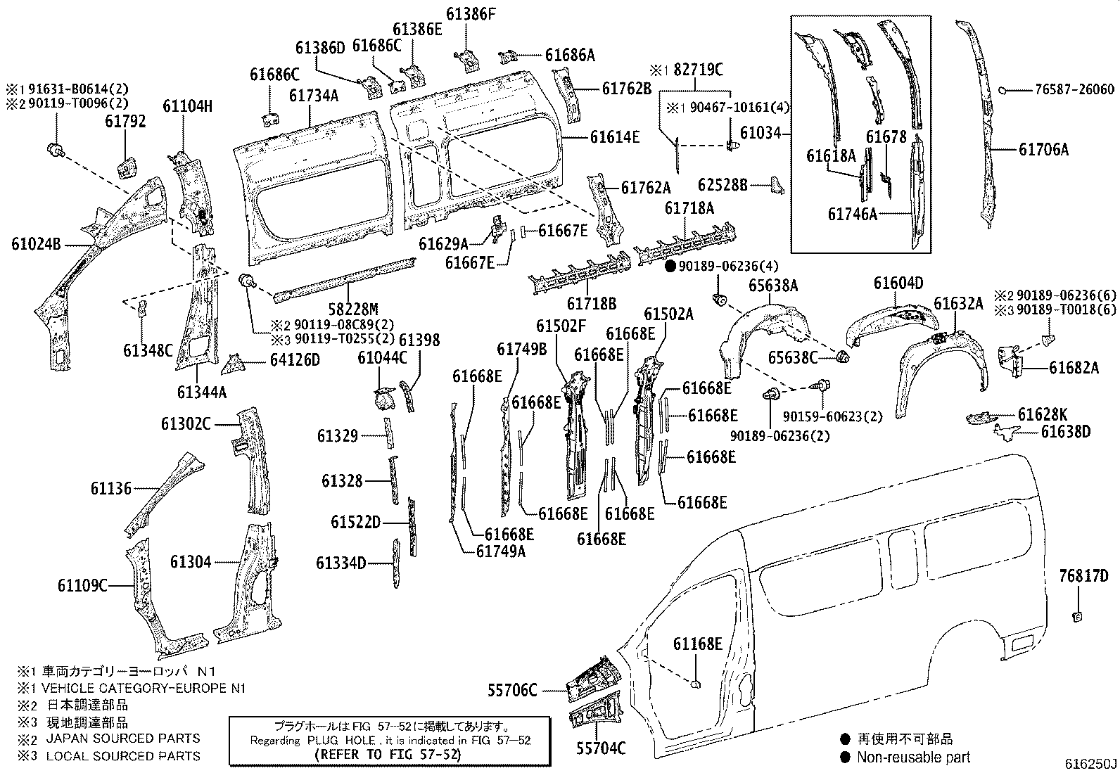 Figure 616250J