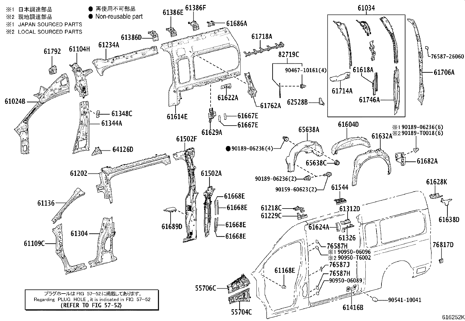 Figure 616252K
