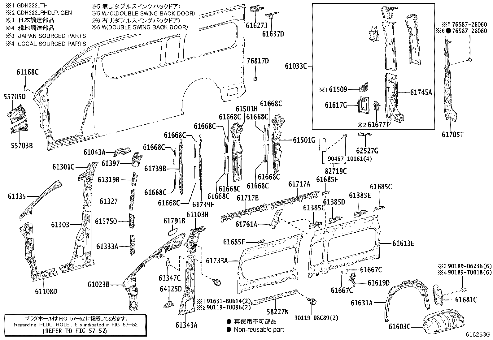 Figure 616253G