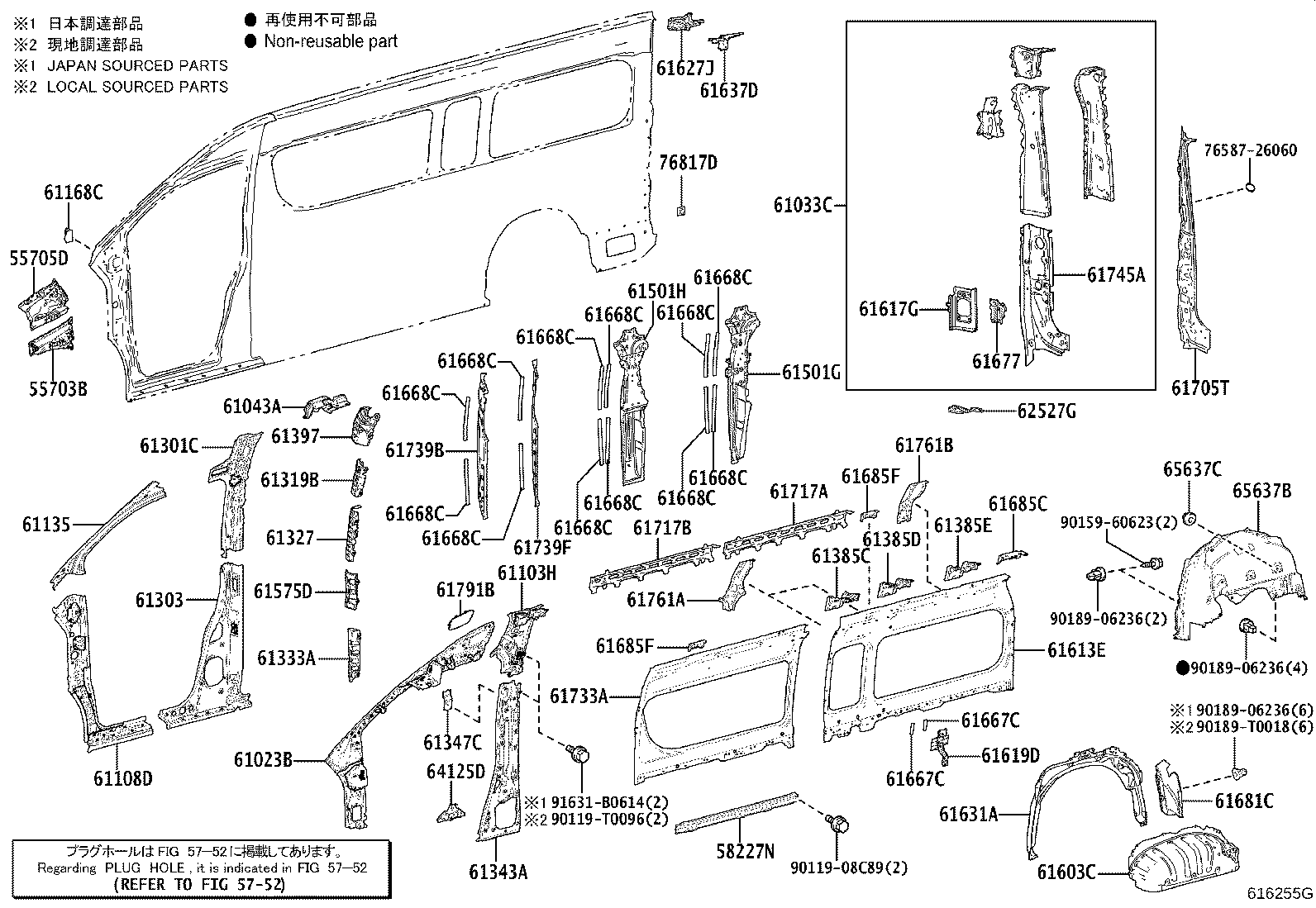 Figure 616255G