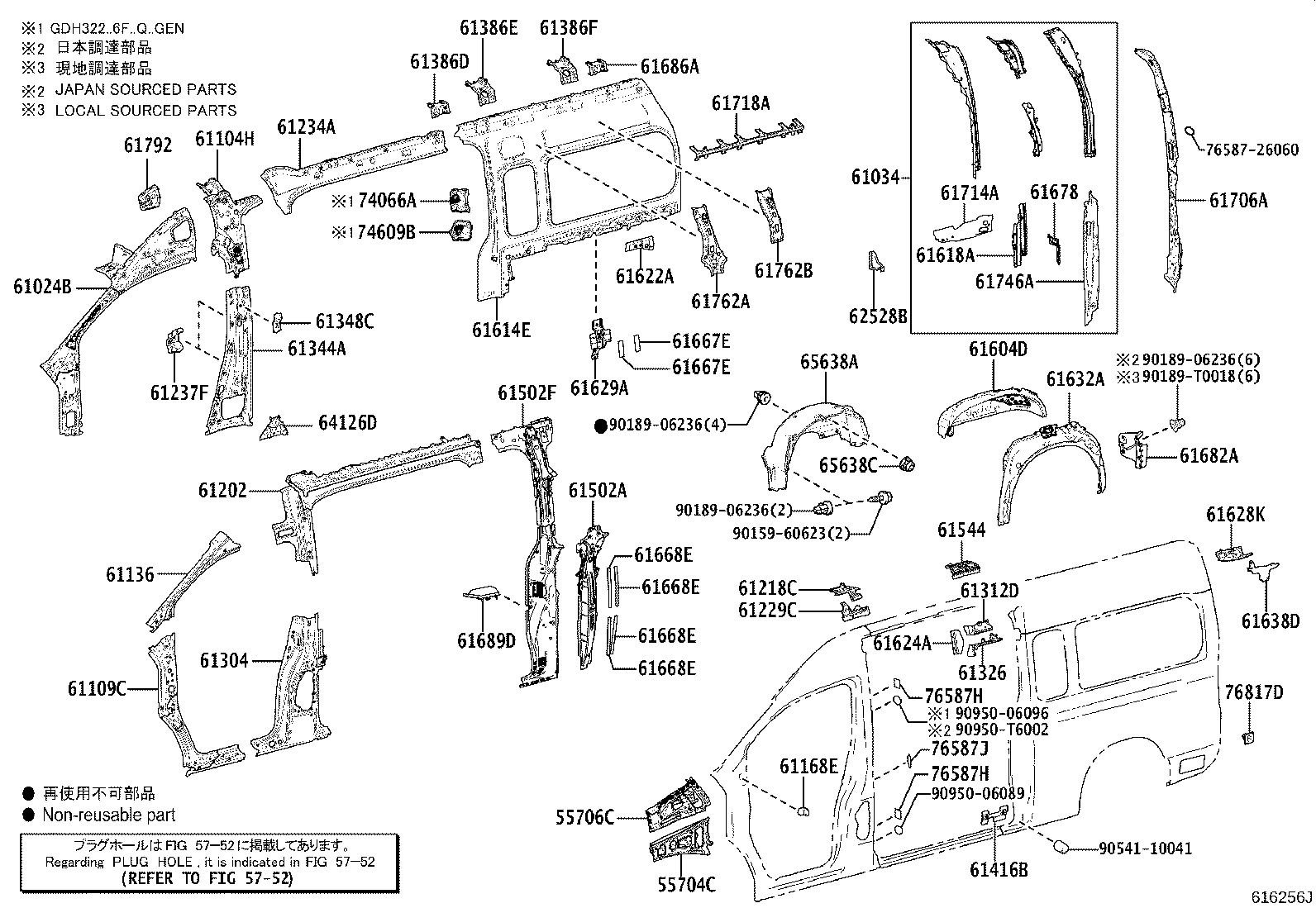 Figure 616256J