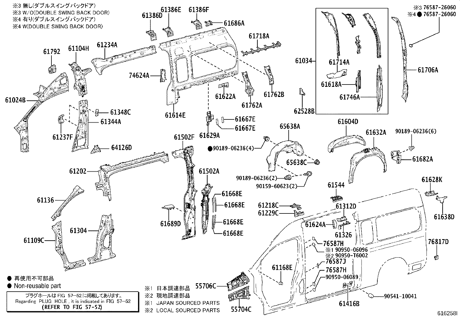 Figure 616258I