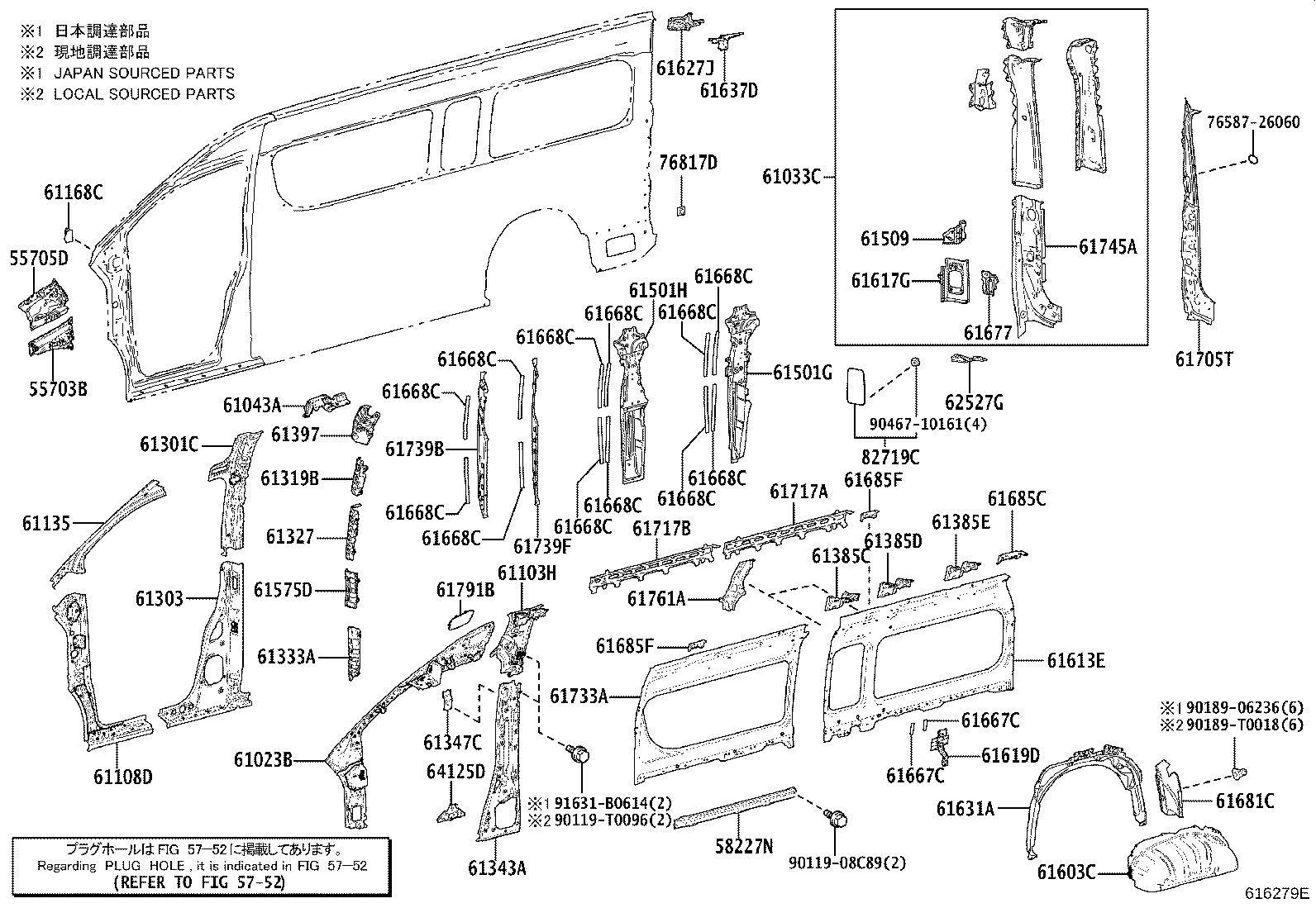 Figure 616279E