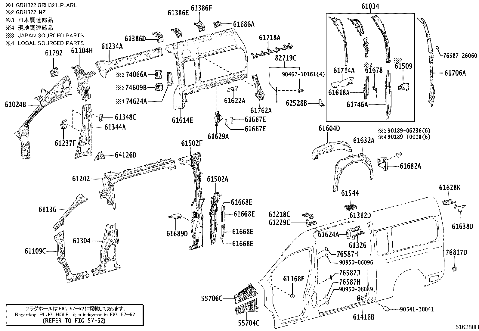 Figure 616280H
