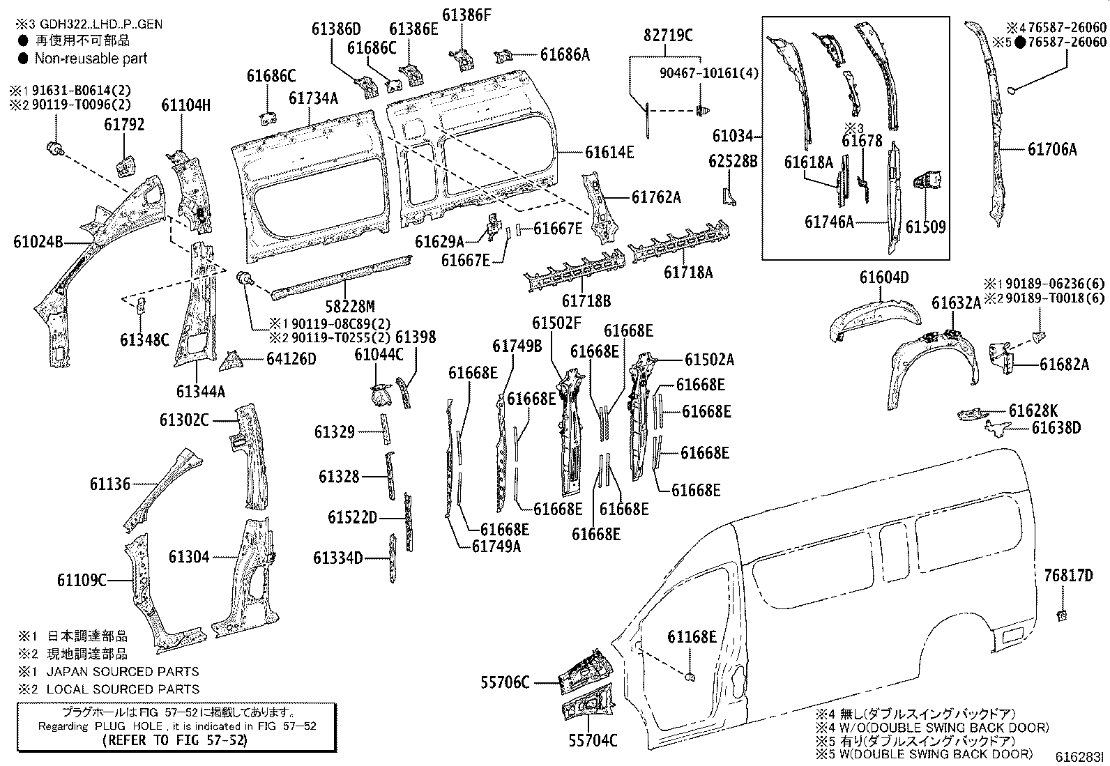 Figure 616283I