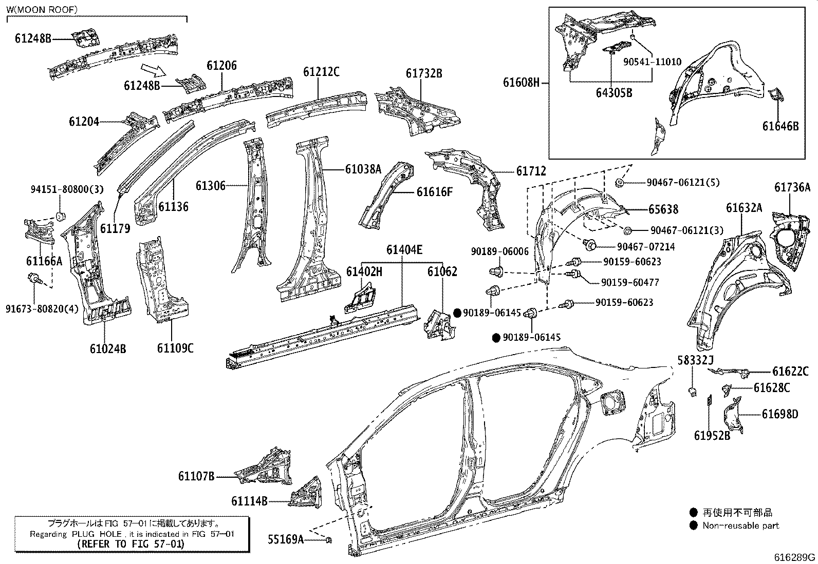 Figure 616289G
