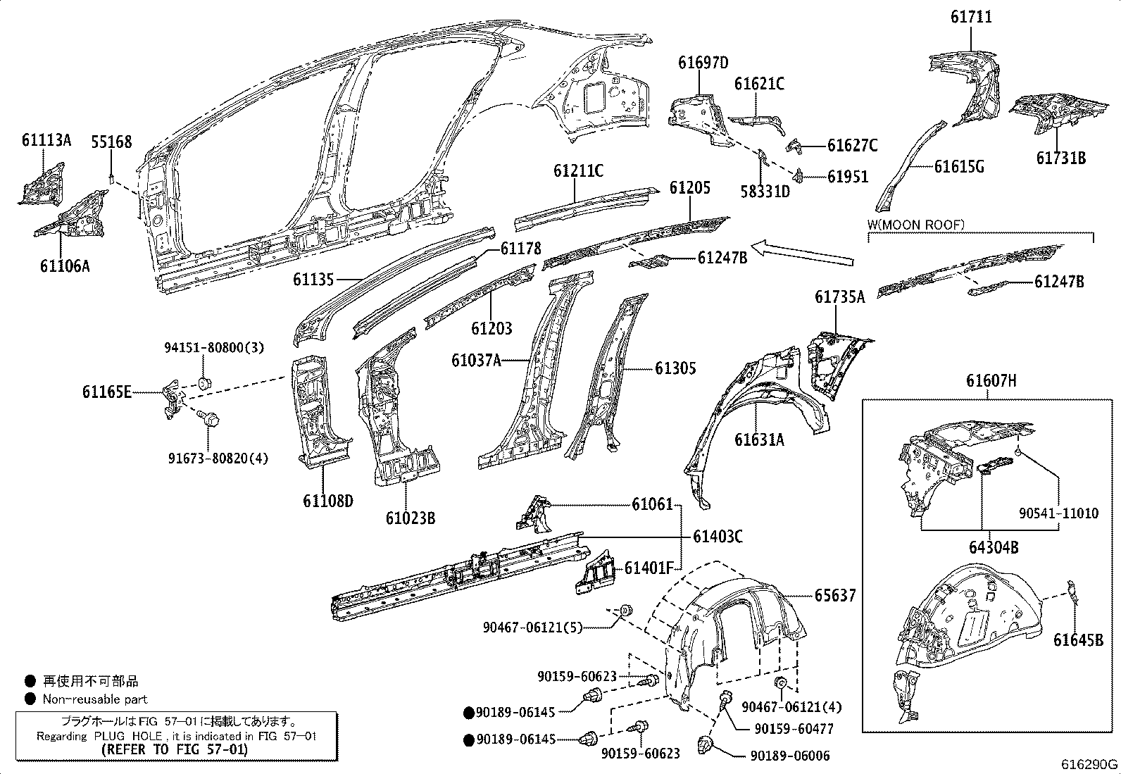 Figure 616290G