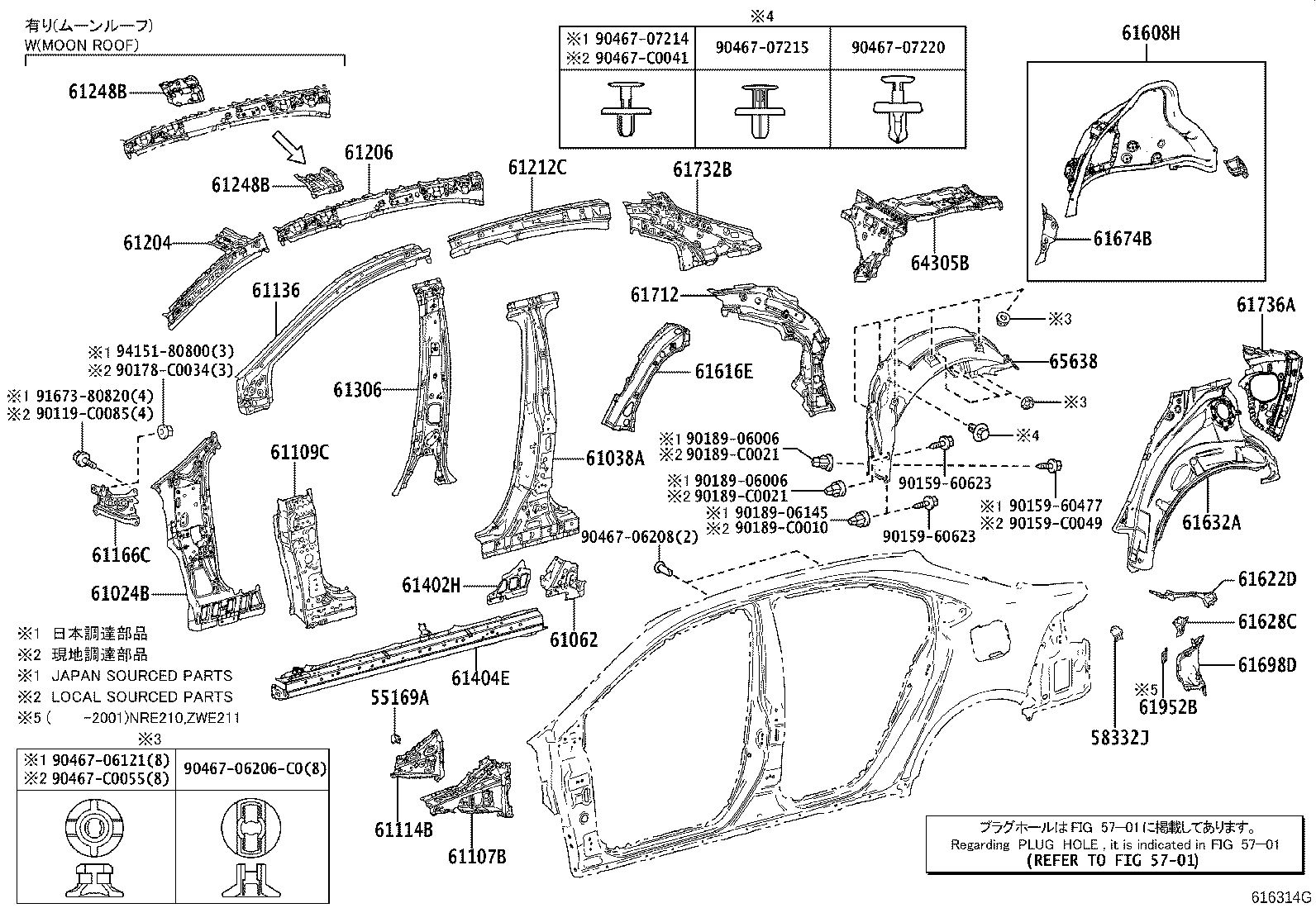Figure 616314G