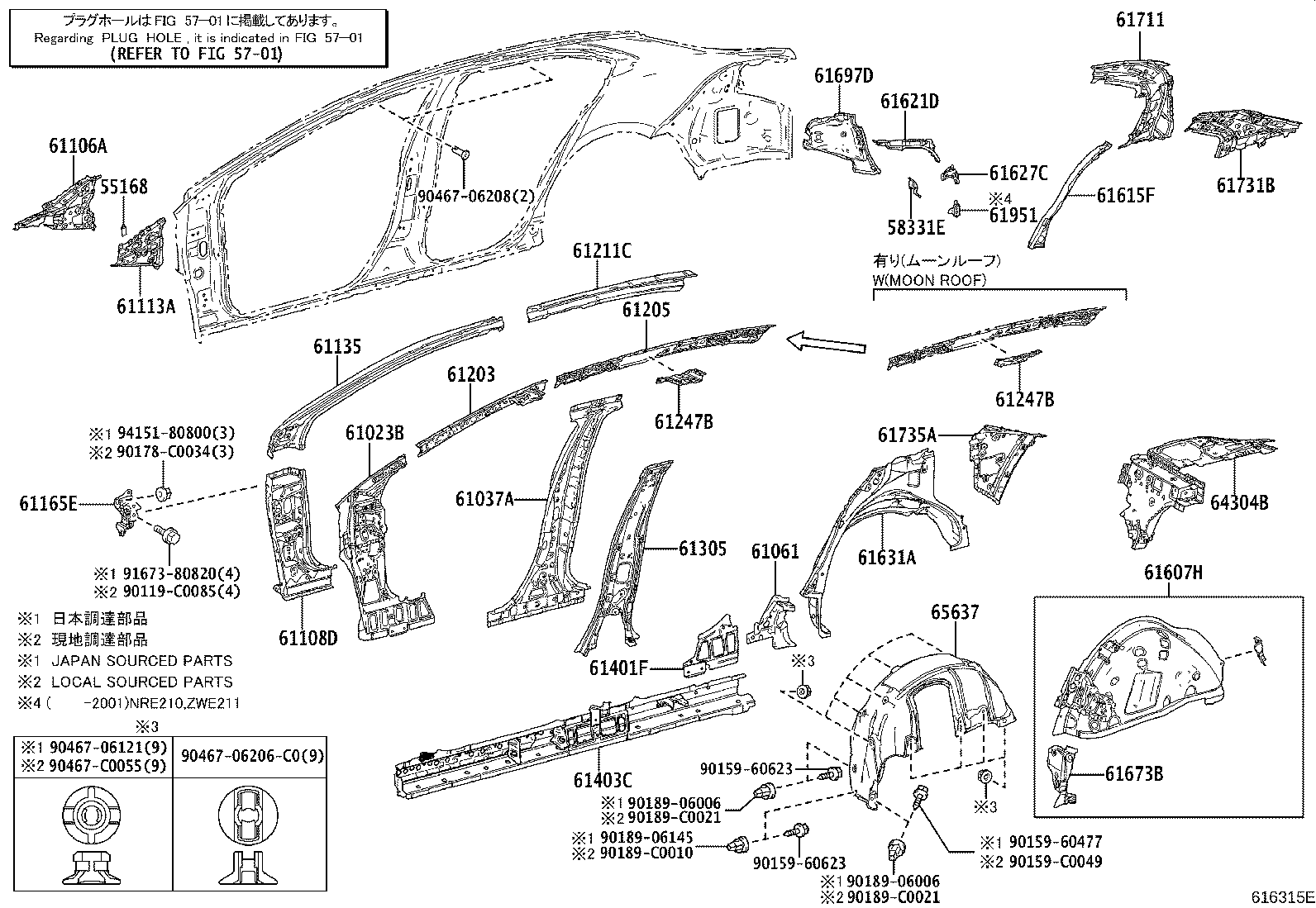 Figure 616315E
