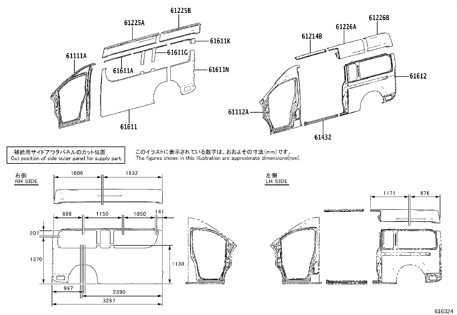 Figure 616324