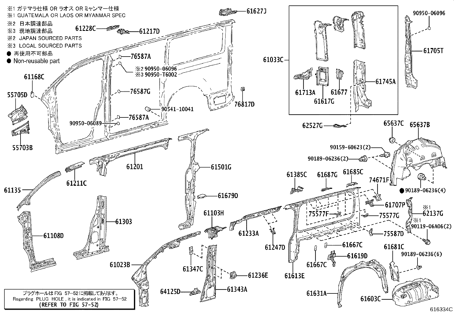 Figure 616334C