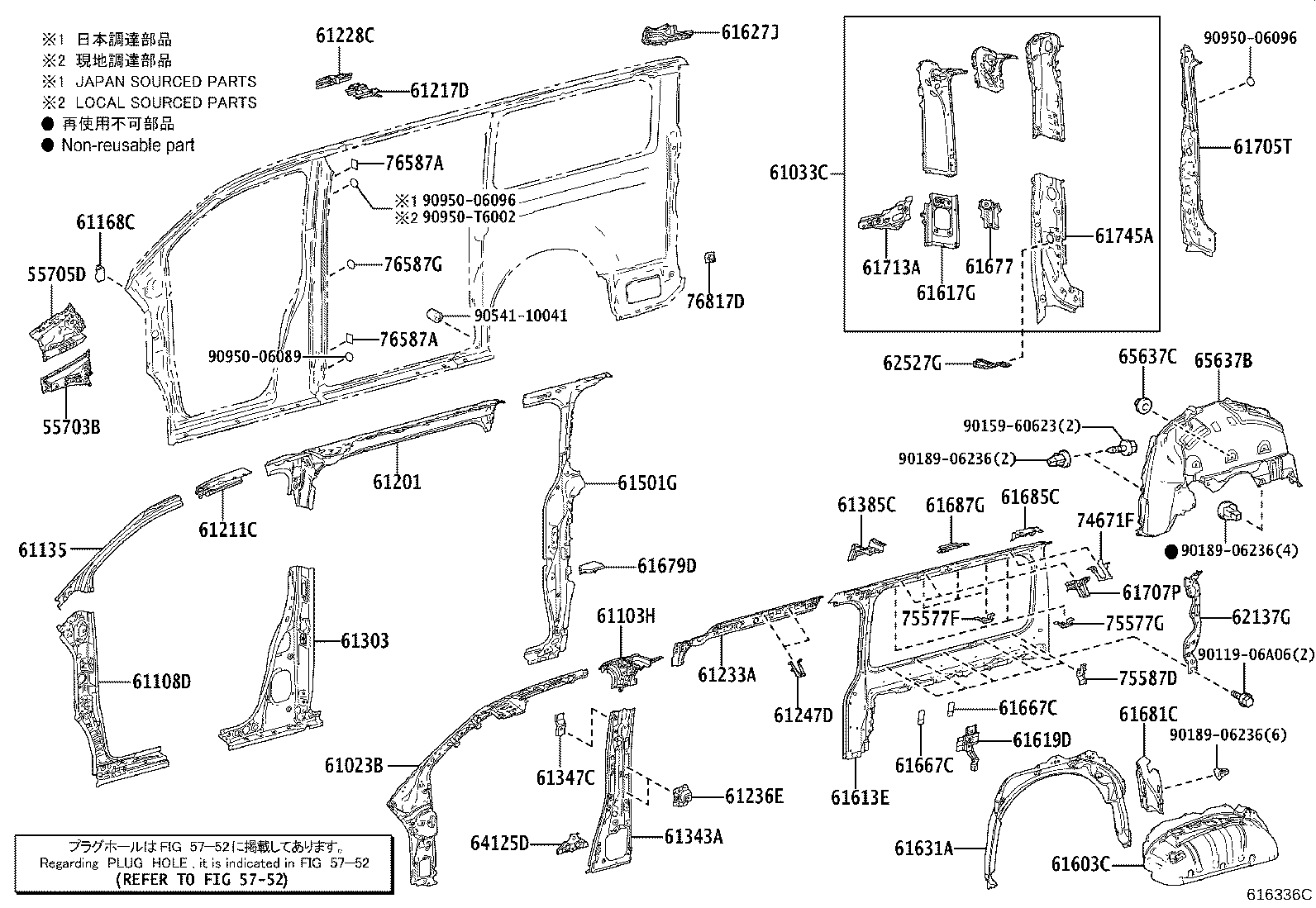 Figure 616336C