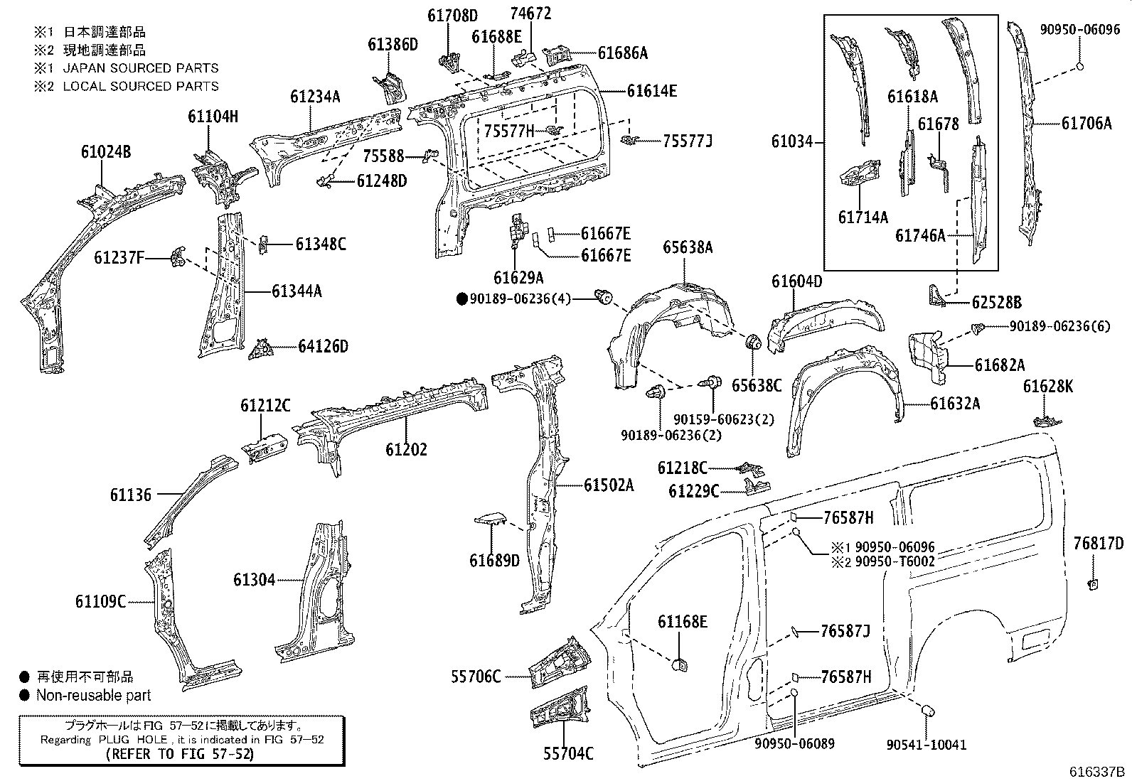 Figure 616337B