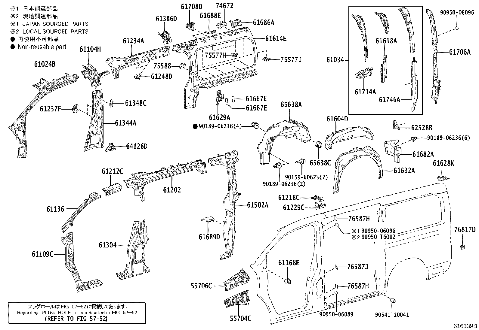 Figure 616339B