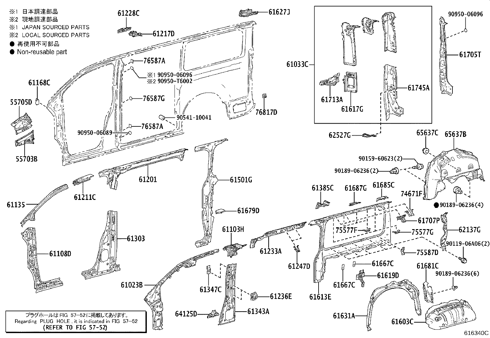 Figure 616340C