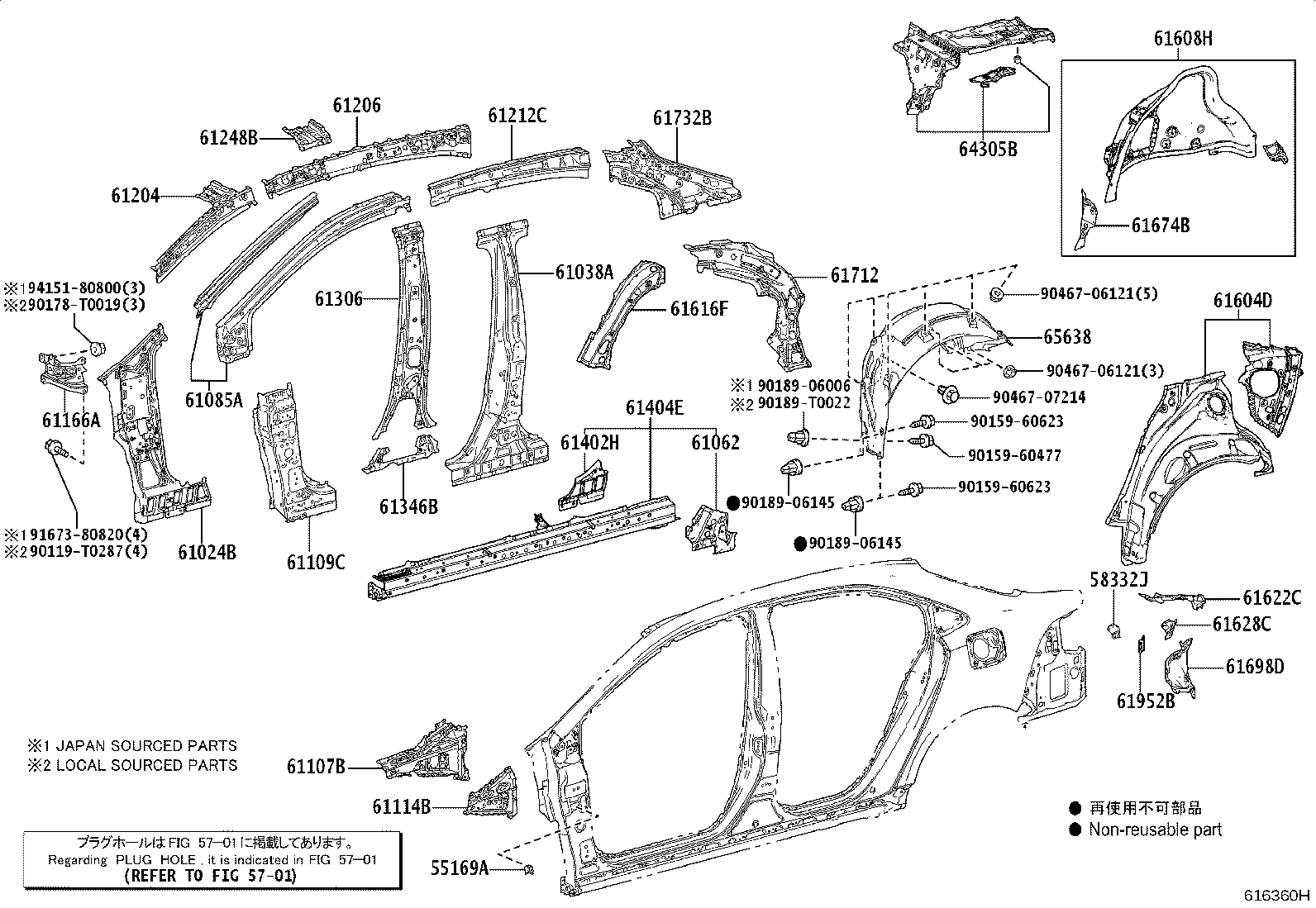 Figure 616360H