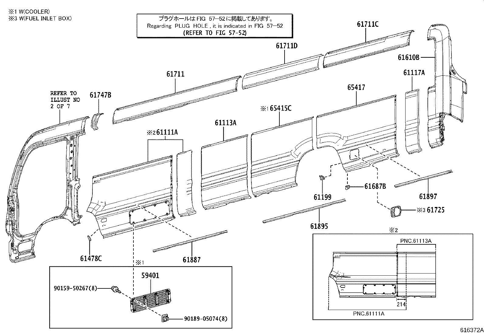 Figure 616372A