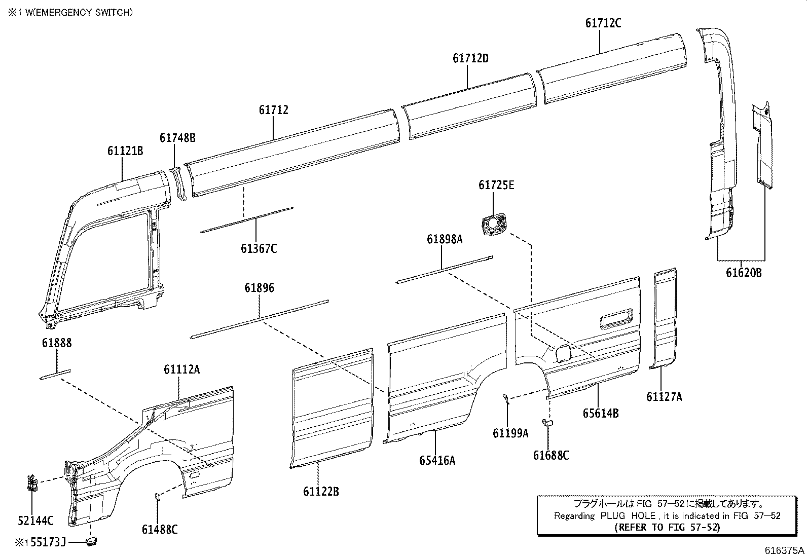 Figure 616375A