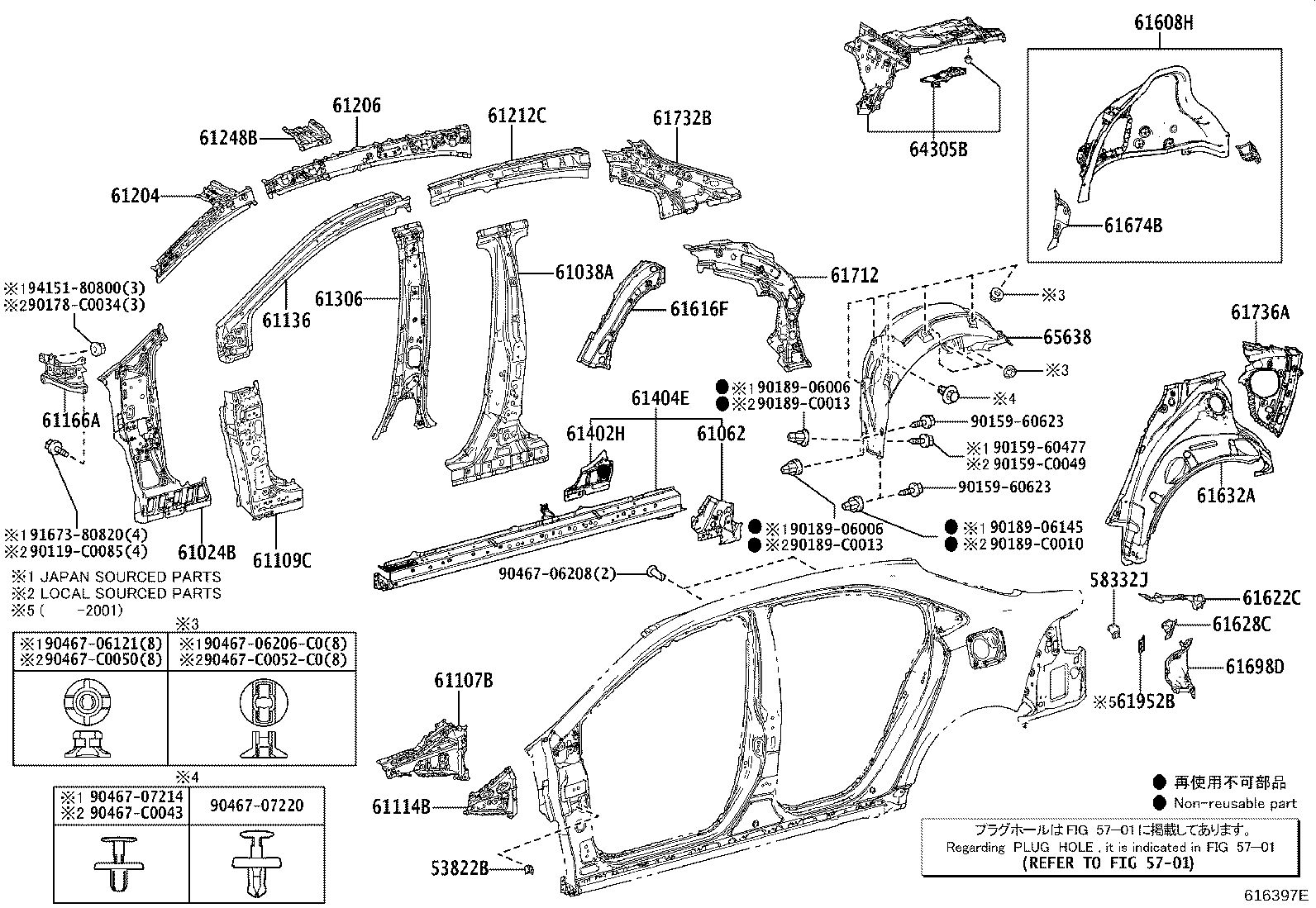 Figure 616397E