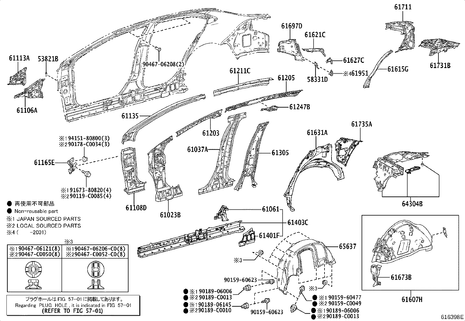 Figure 616398E