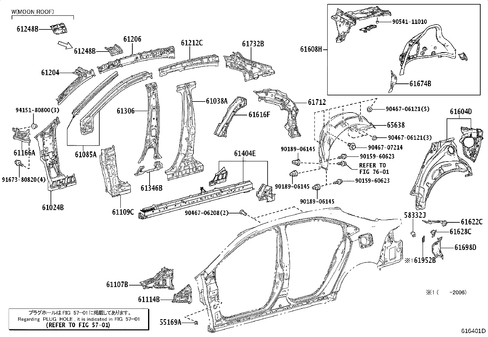 Figure 616401D