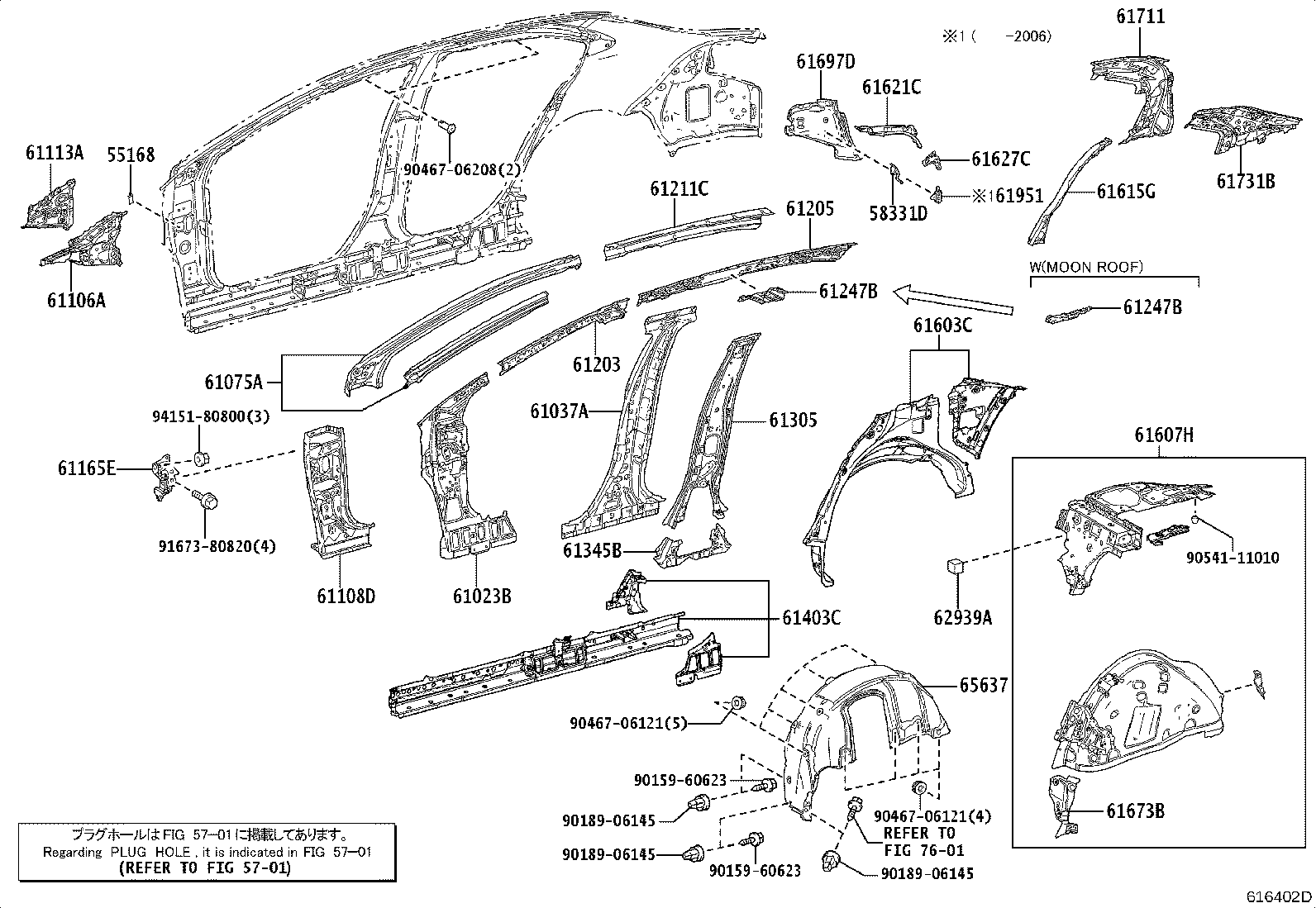 Figure 616402D
