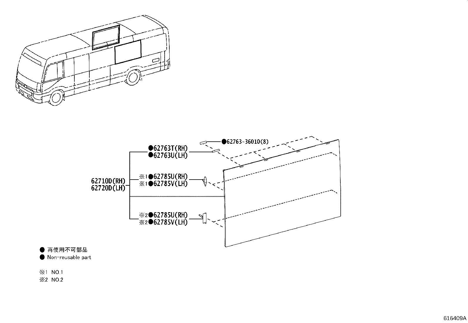 Figure 616409A