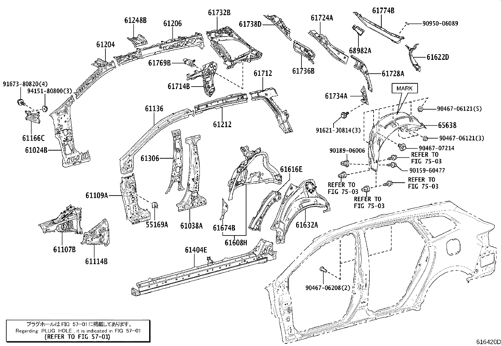 Figure 616420D