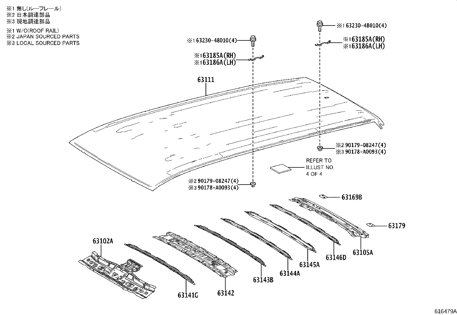 Exploded illustration 616479A