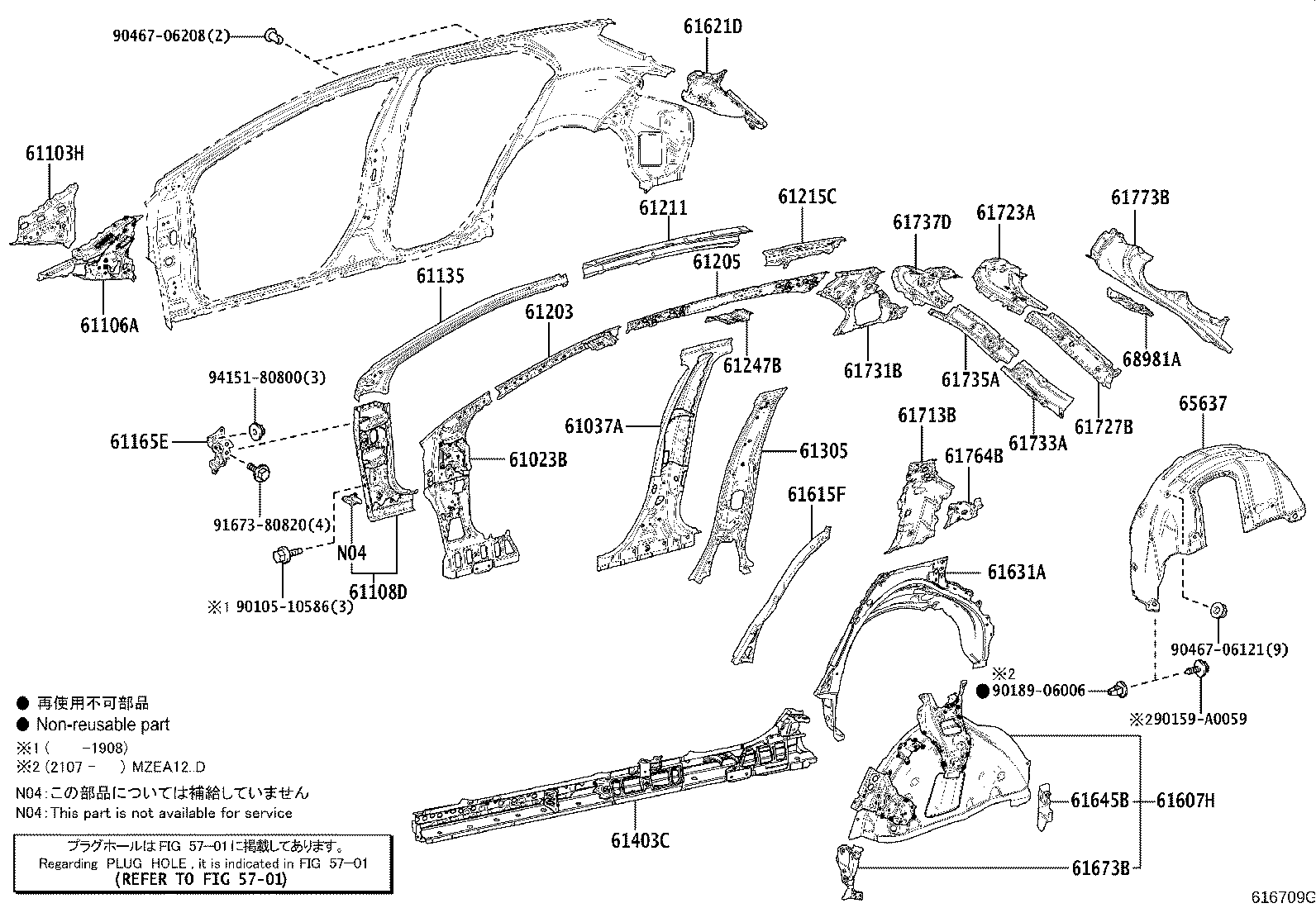 Figure 616709G