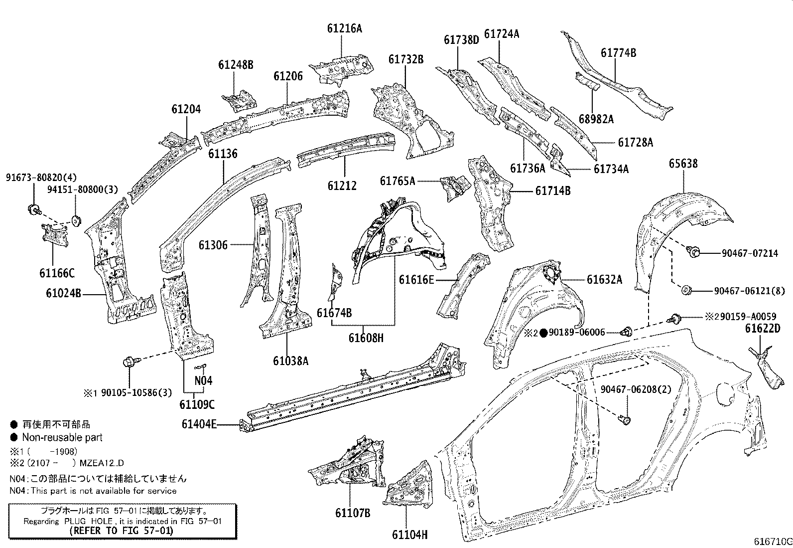 Figure 616710G