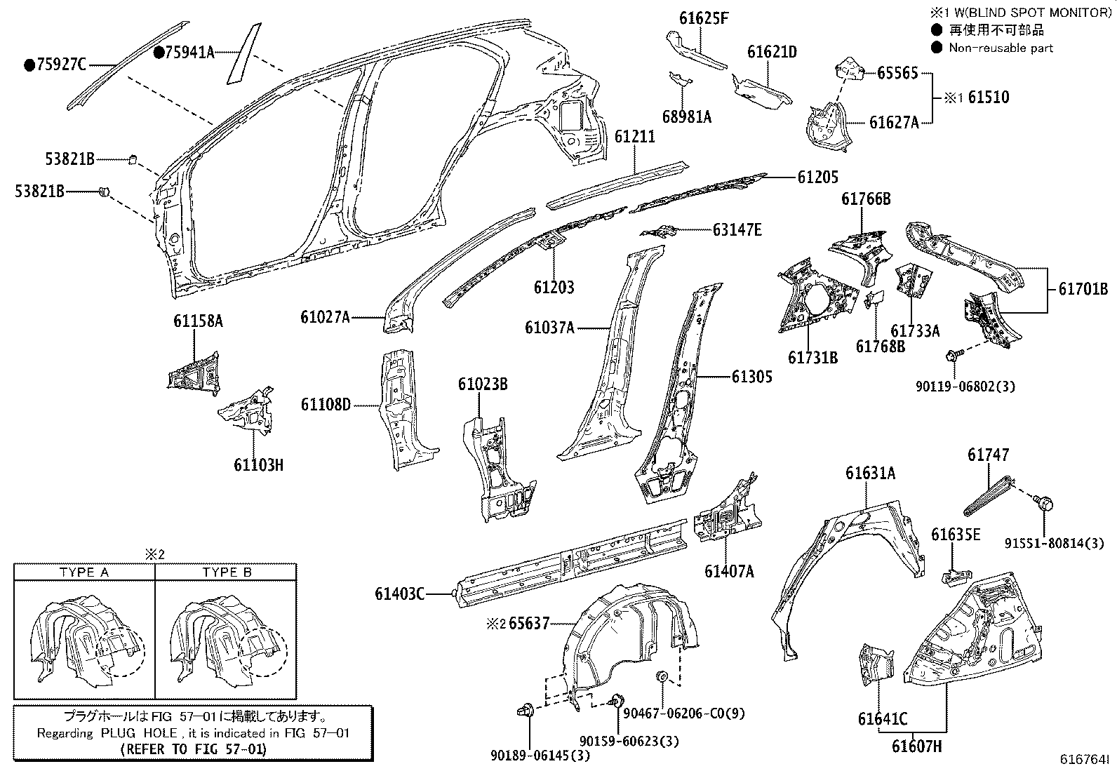 Figure 616764I