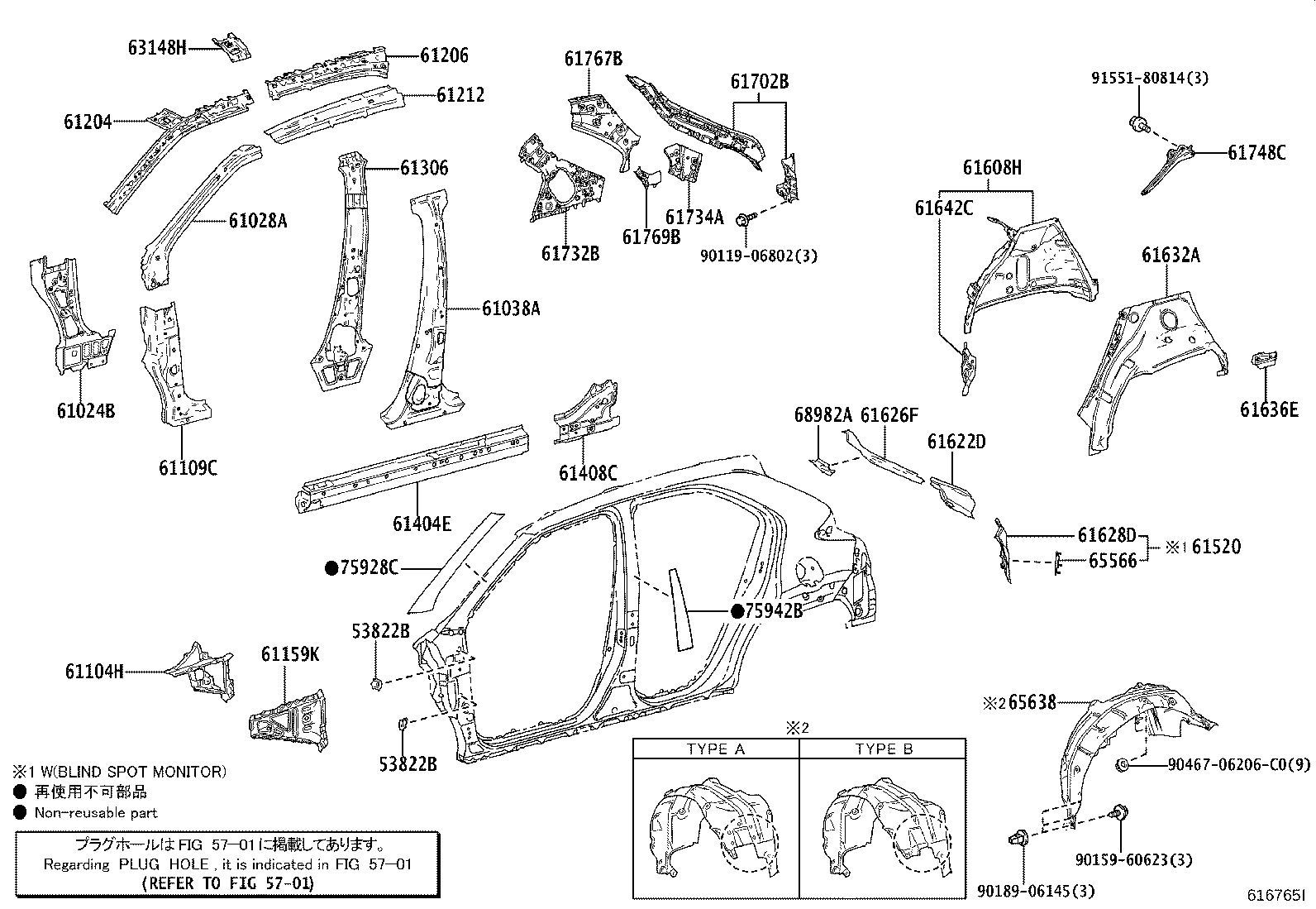 Figure 616765I