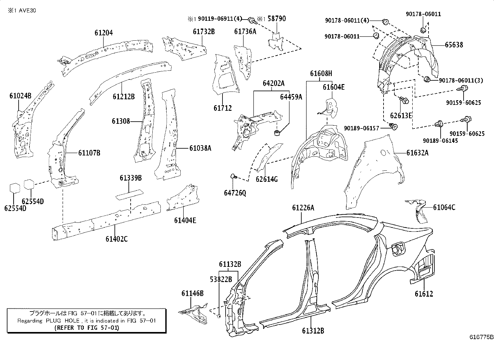 Figure 616775B