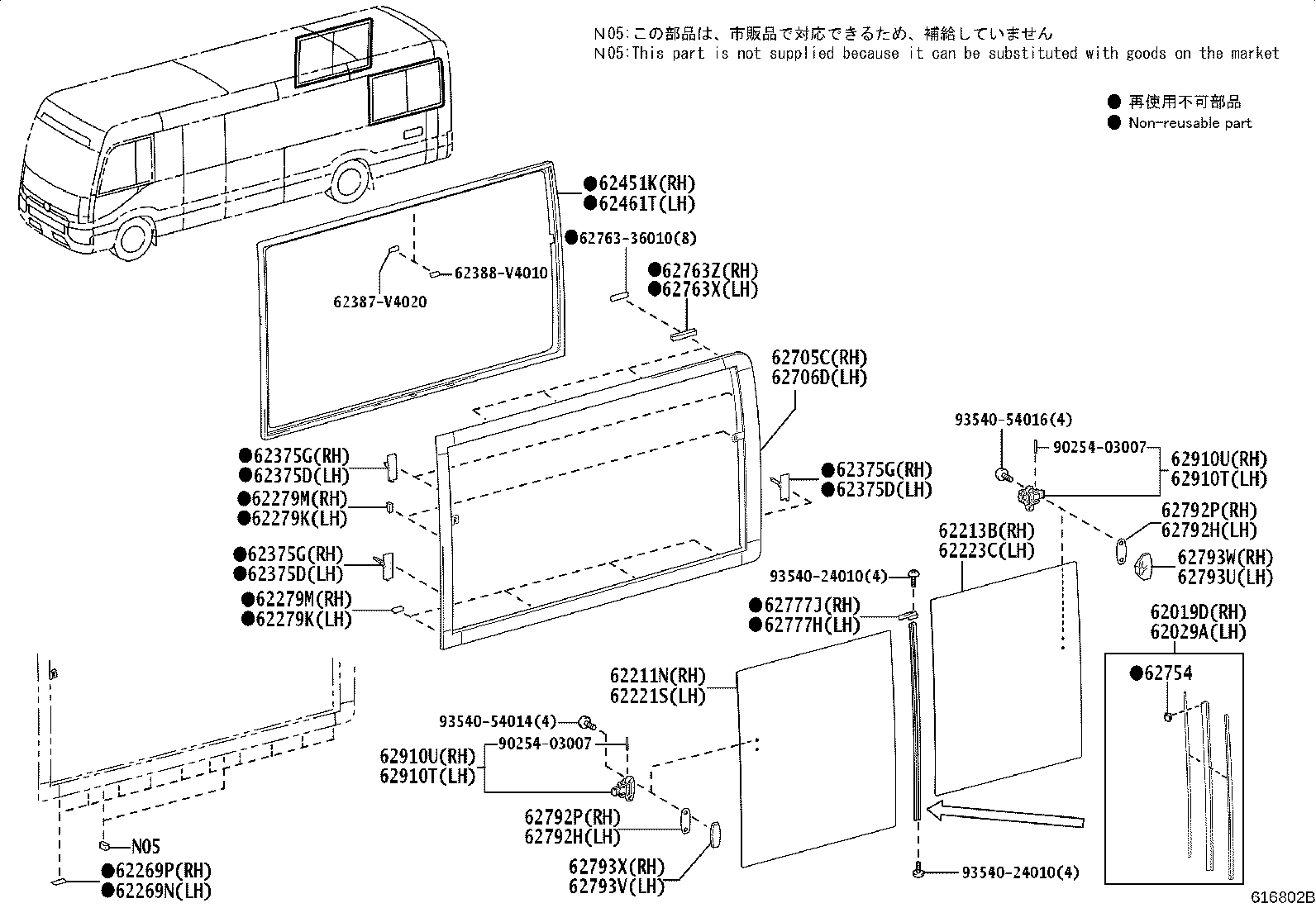 Figure 616802B