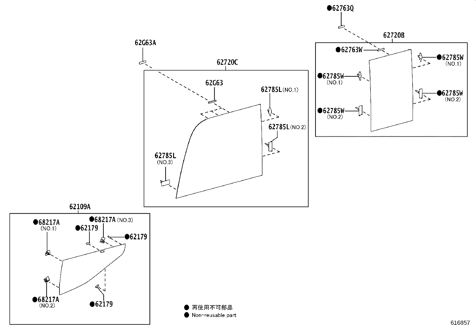 Figure 616857