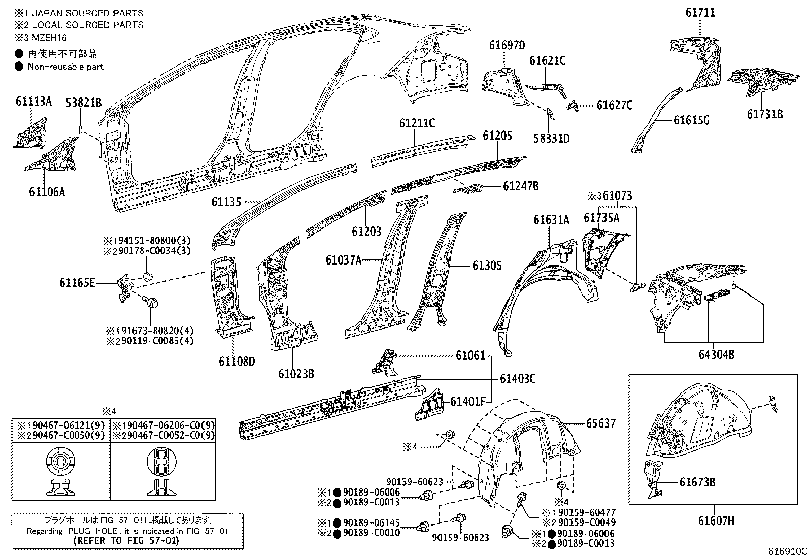 Figure 616910C