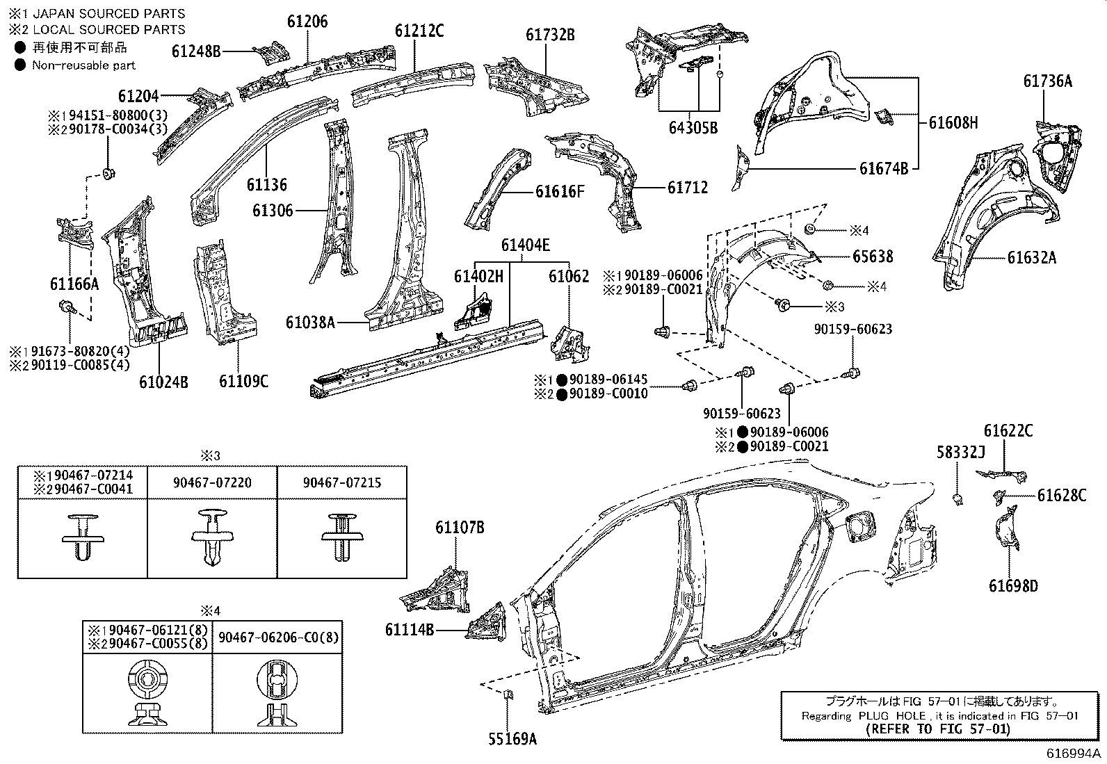 Figure 616994A