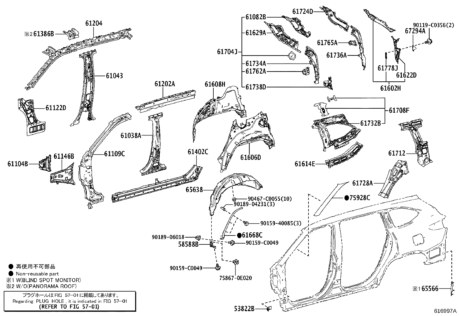 Figure 616997A