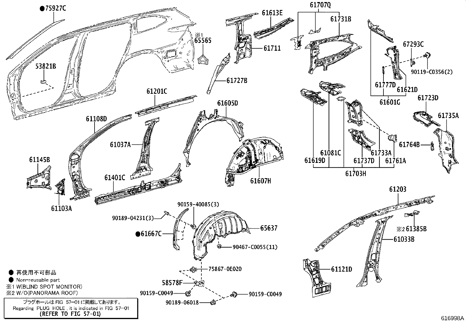 Figure 616998A