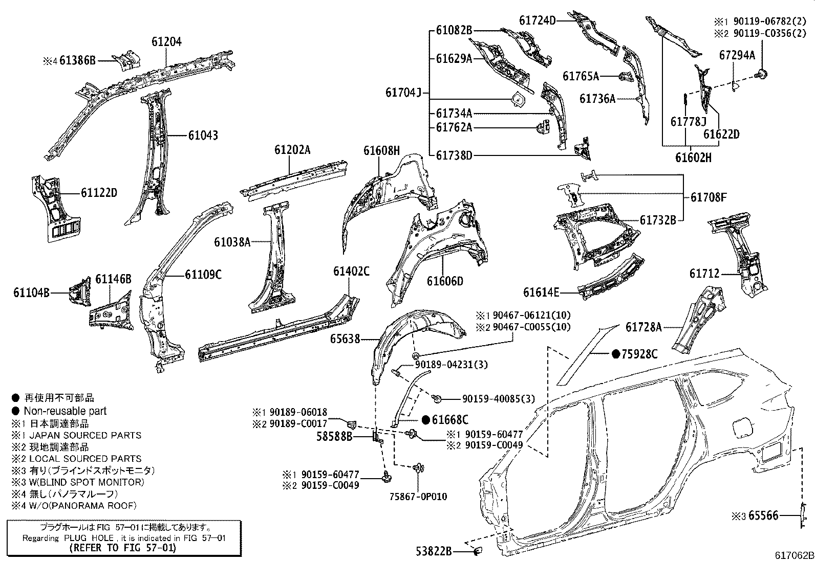 Figure 617062B