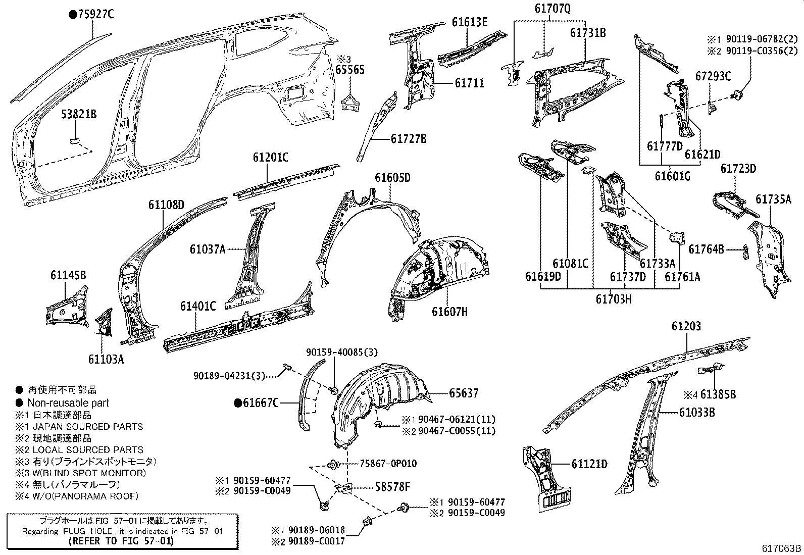 Figure 617063B