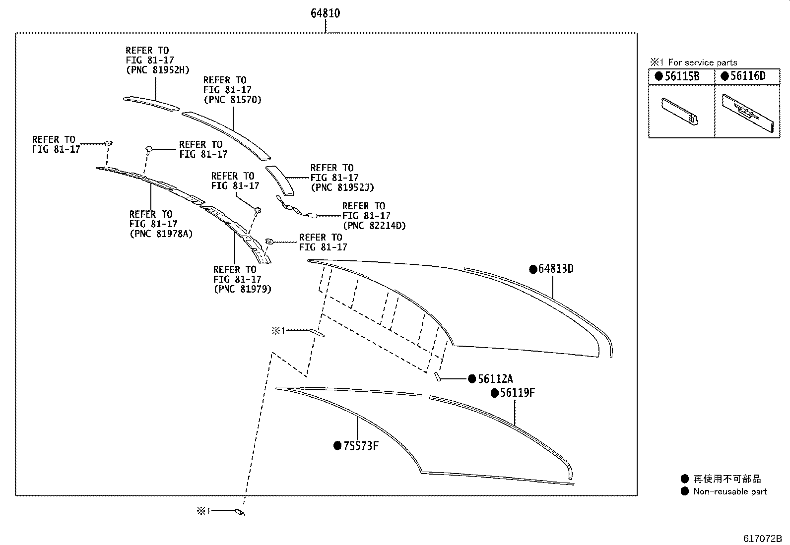 Figure 617072B